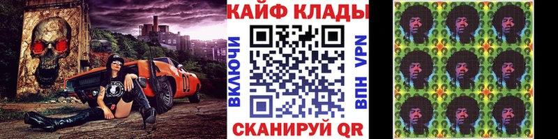 Виды наркоты Сельцо ГАШИШ Канабис Cocaine APVP АМФ Меф мяу мяу