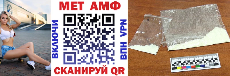 цены Сельцо АМФ Розовый