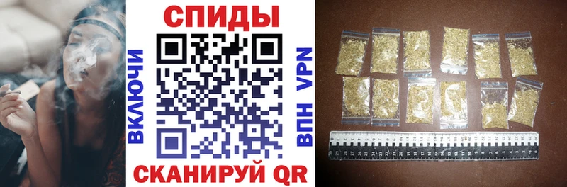 БУТИРАТ бутандиол  как найти наркотики  Сельцо 