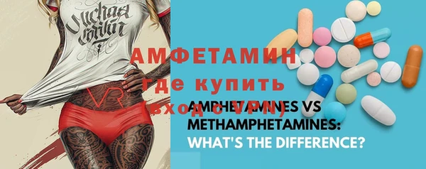 гашиш Балабаново