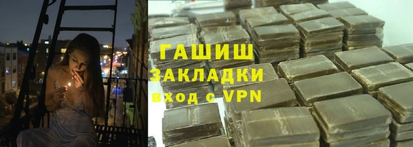 ECSTASY Баксан