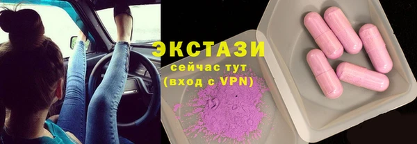 кокс Армянск