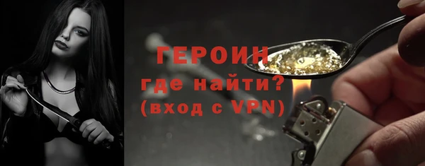 ECSTASY Баксан