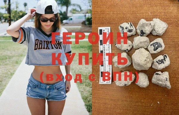 ECSTASY Баксан