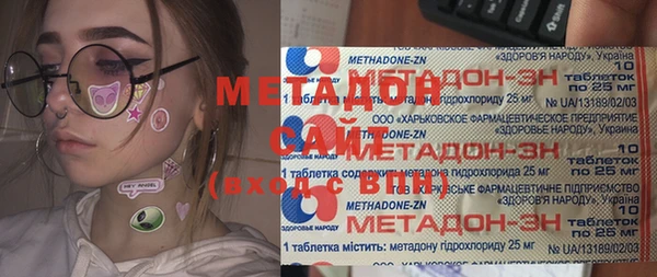 мефедрон Аркадак
