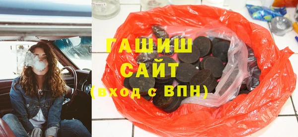 кокс Армянск