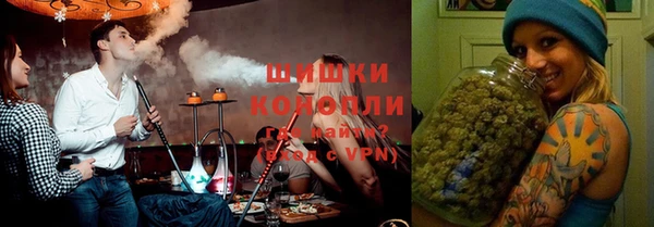 мефедрон Аркадак