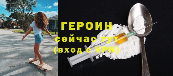 ECSTASY Баксан